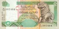 Gallery image for Sri Lanka p108b: 10 Rupees