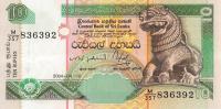 p108c from Sri Lanka: 10 Rupees from 2004