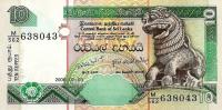 p108f from Sri Lanka: 10 Rupees from 2006