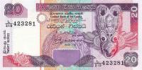 p109b from Sri Lanka: 20 Rupees from 2001