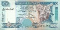 p110d from Sri Lanka: 50 Rupees from 2004