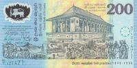 Gallery image for Sri Lanka p114b: 200 Rupees