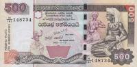 p119d from Sri Lanka: 500 Rupees from 2005