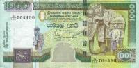 p120a from Sri Lanka: 1000 Rupees from 2001