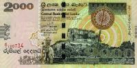 p121b from Sri Lanka: 2000 Rupees from 2006