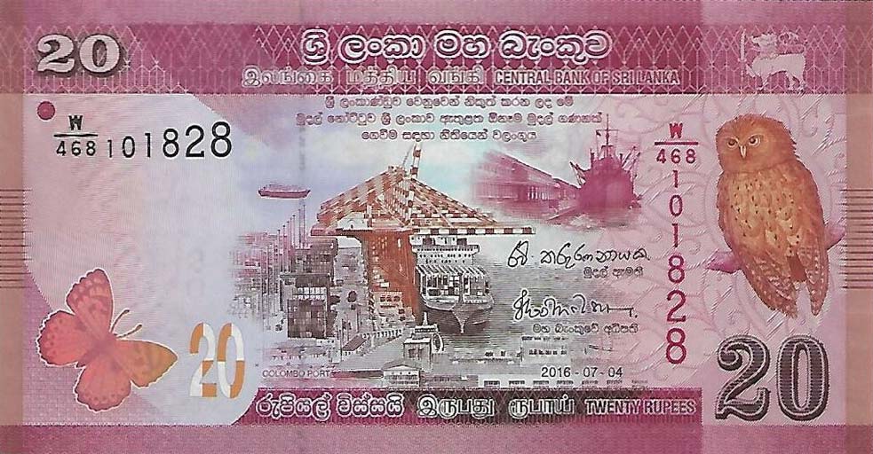 Front of Sri Lanka p123d: 20 Rupees from 2016