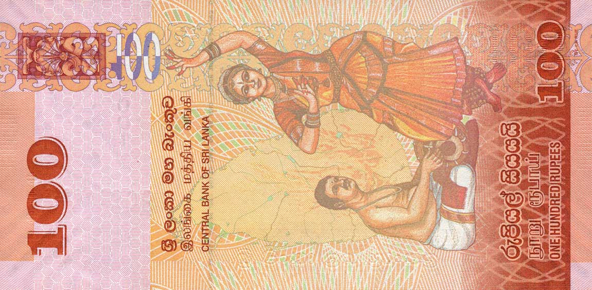 Back of Sri Lanka p125d: 100 Rupees from 2015