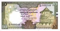 p92a from Sri Lanka: 10 Rupees from 1982