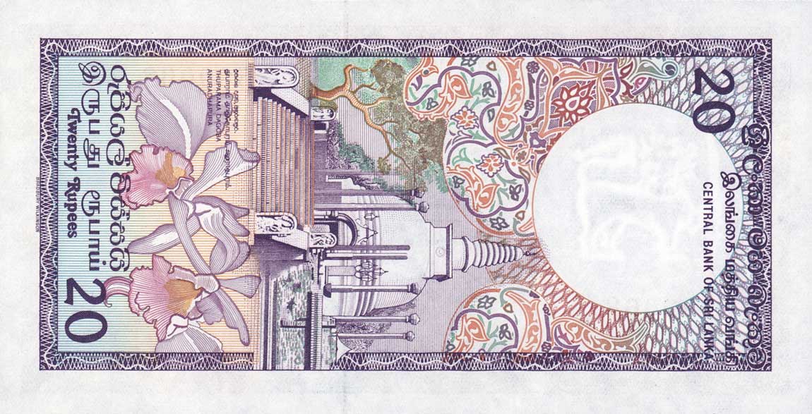 Back of Sri Lanka p97c: 20 Rupees from 1990