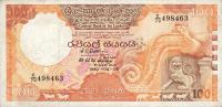 p99d from Sri Lanka: 100 Rupees from 1990