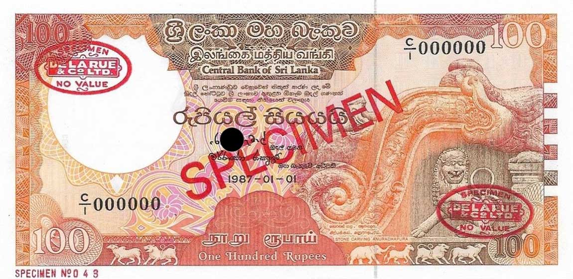 Front of Sri Lanka p99s: 100 Rupees from 1987