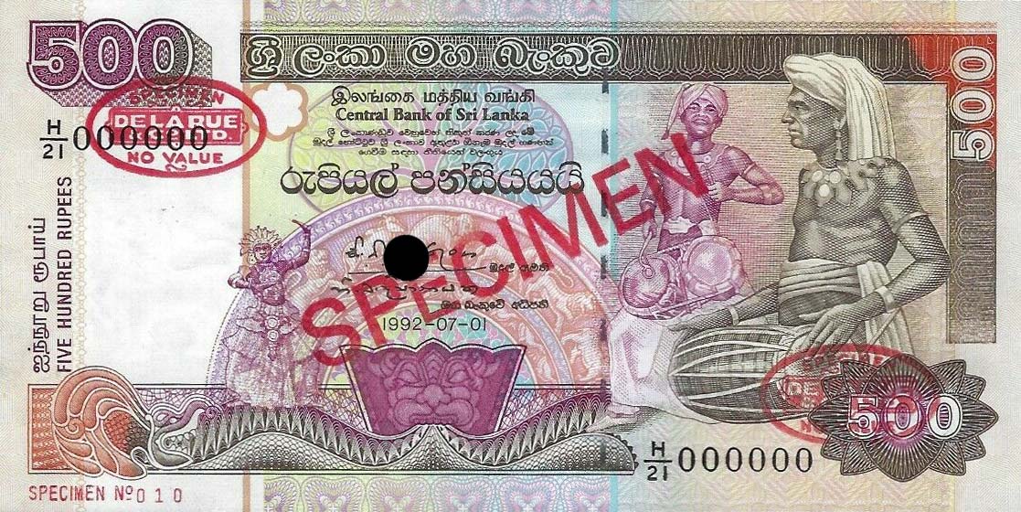 Front of Sri Lanka p106s: 500 Rupees from 1992