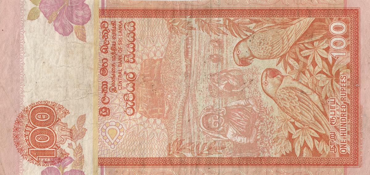 Back of Sri Lanka p111d: 100 Rupees from 2005