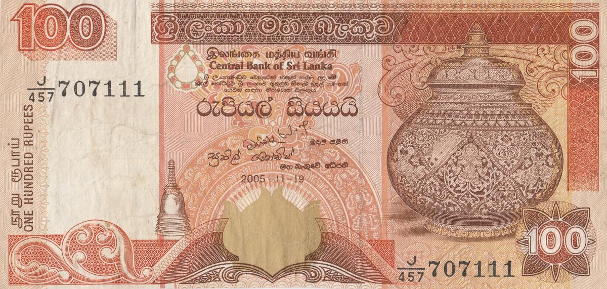 Front of Sri Lanka p111d: 100 Rupees from 2005