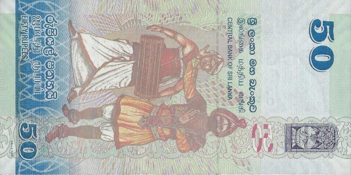 Back of Sri Lanka p124r: 50 Rupees from 2010