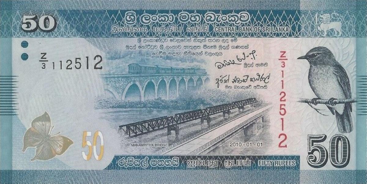 Front of Sri Lanka p124r: 50 Rupees from 2010