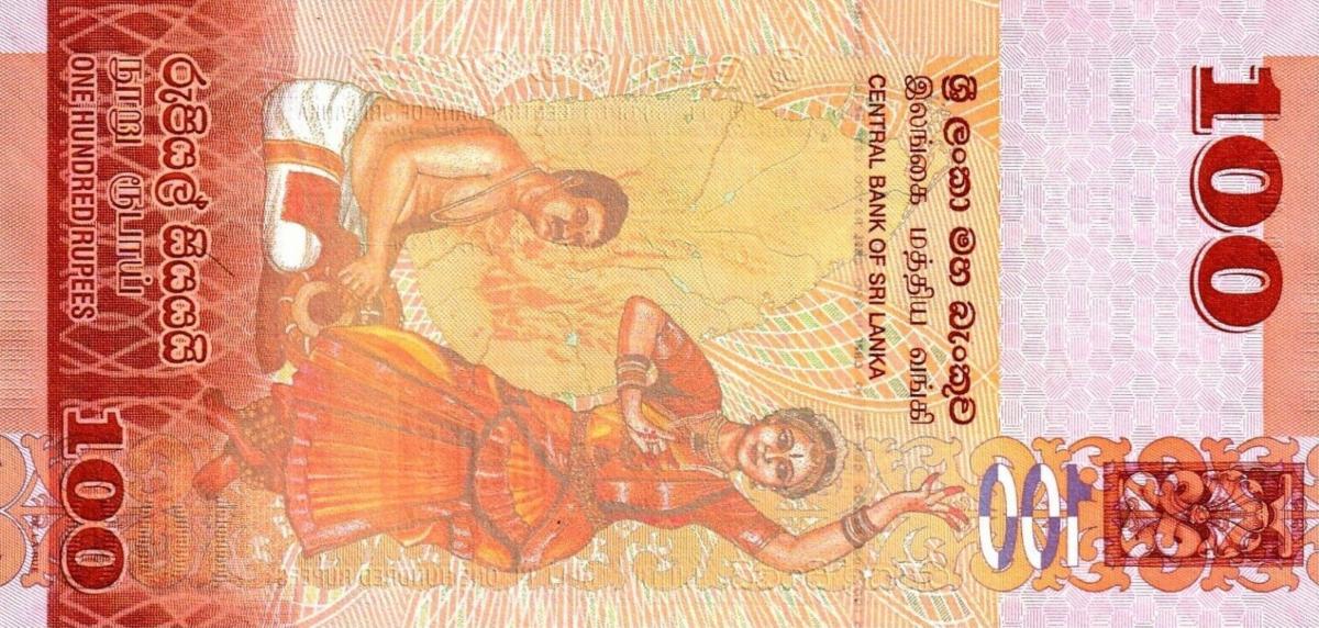 Back of Sri Lanka p125e: 100 Rupees from 2016