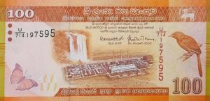 p125f from Sri Lanka: 100 Rupees from 2019