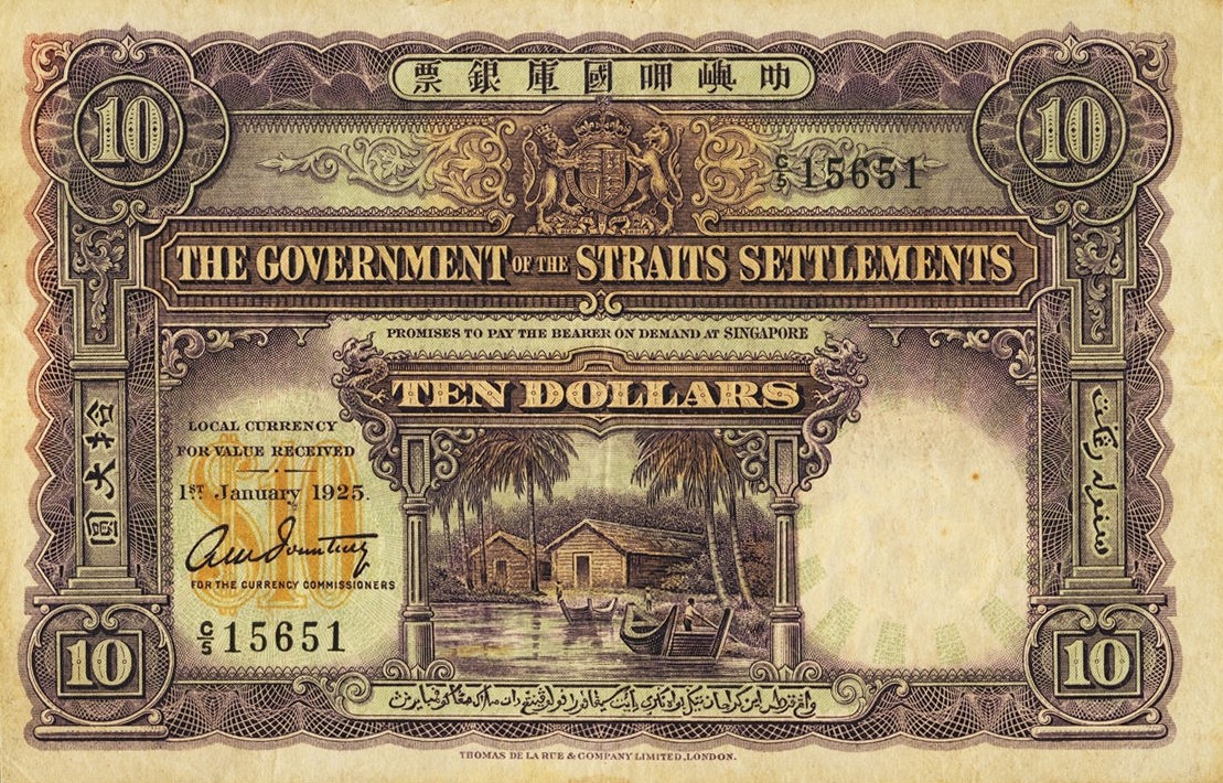 Front of Straits Settlements p11a: 10 Dollars from 1925
