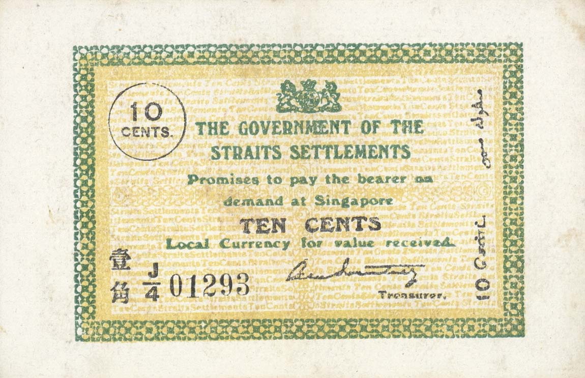 Front of Straits Settlements p6c: 10 Cents from 1919