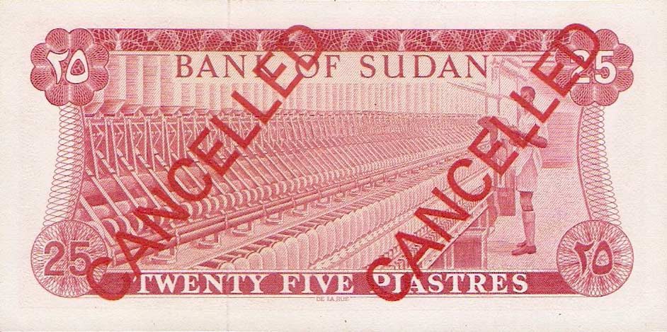Back of Sudan p11s: 25 Piastres from 1970