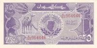 Gallery image for Sudan p30a: 25 Piastres