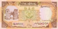 Gallery image for Sudan p41a: 10 Pounds
