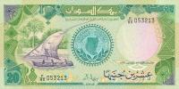 Gallery image for Sudan p42a: 20 Pounds