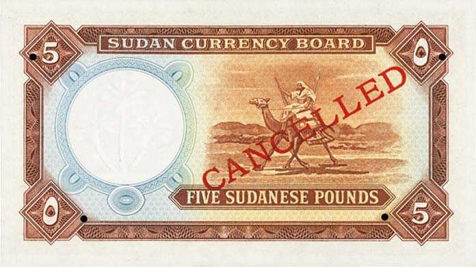 Back of Sudan p4s: 5 Pounds from 1956