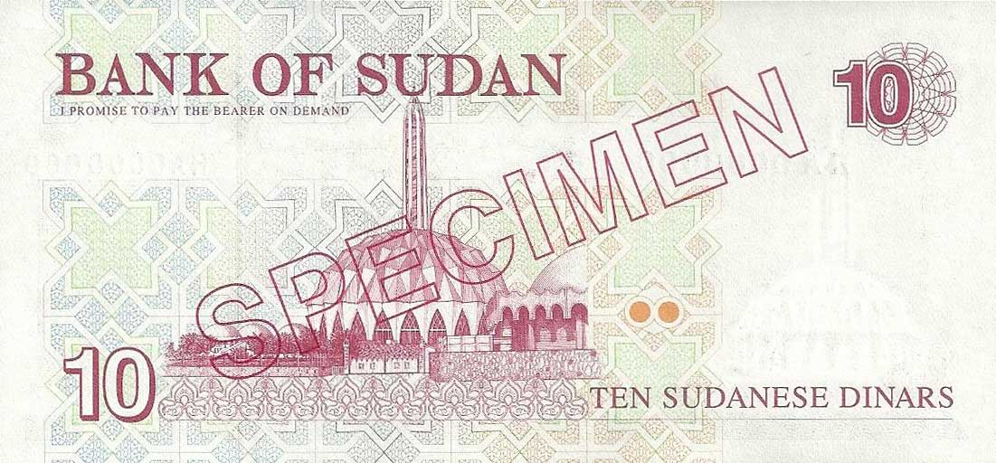 Back of Sudan p52s: 10 Dinars from 1993