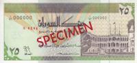 Gallery image for Sudan p53s: 25 Dinars