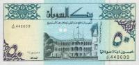Gallery image for Sudan p54b: 50 Dinars