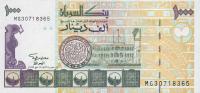 p59c from Sudan: 1000 Dinars from 1996