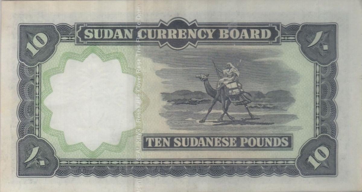 Back of Sudan p5a: 10 Pounds from 1956