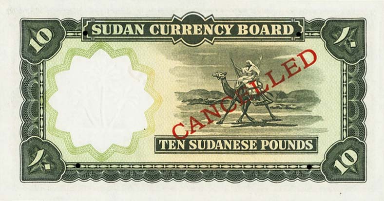 Back of Sudan p5s: 10 Pounds from 1956