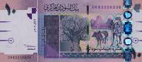 p67a from Sudan: 10 Pounds from 2006