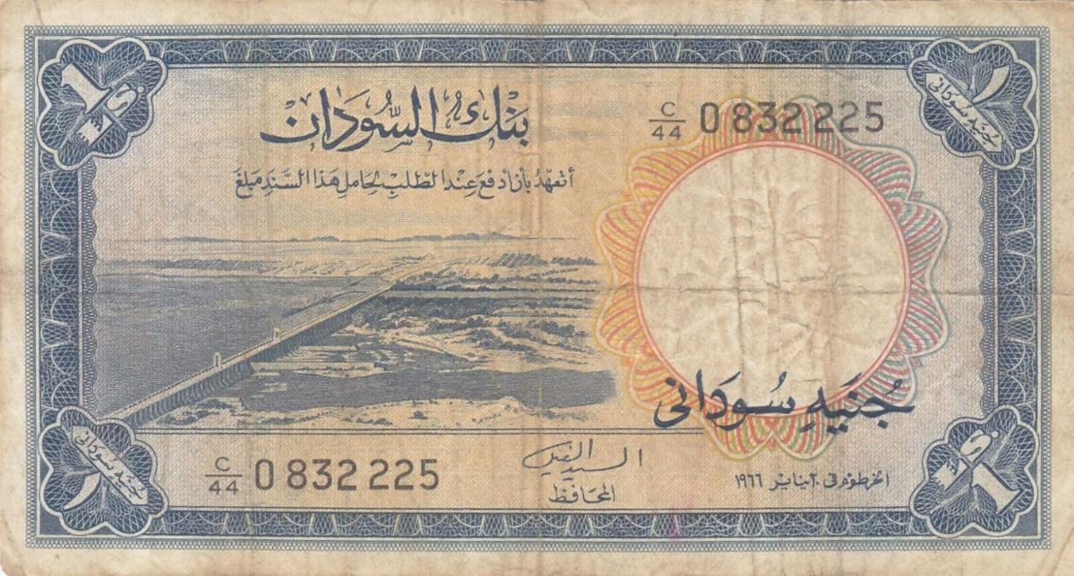 Front of Sudan p8c: 1 Pound from 1966