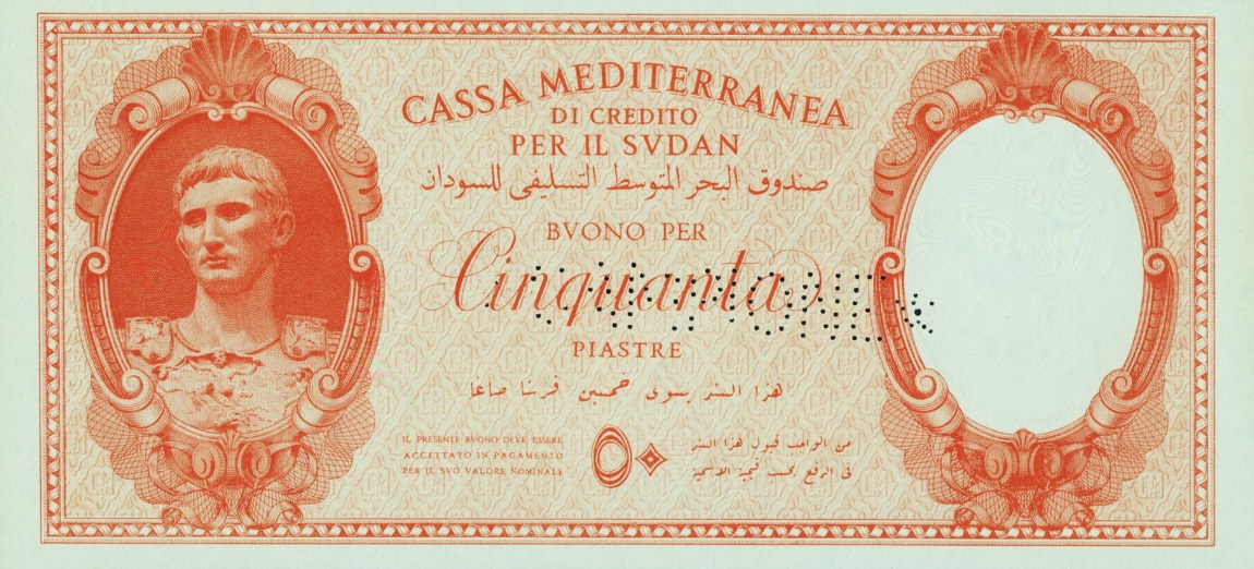 Front of Sudan pM3: 50 Piastres from 1940
