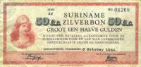 Gallery image for Suriname p104a: 50 Cents