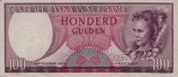 p123 from Suriname: 100 Gulden from 1963