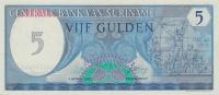 p125 from Suriname: 5 Gulden from 1982