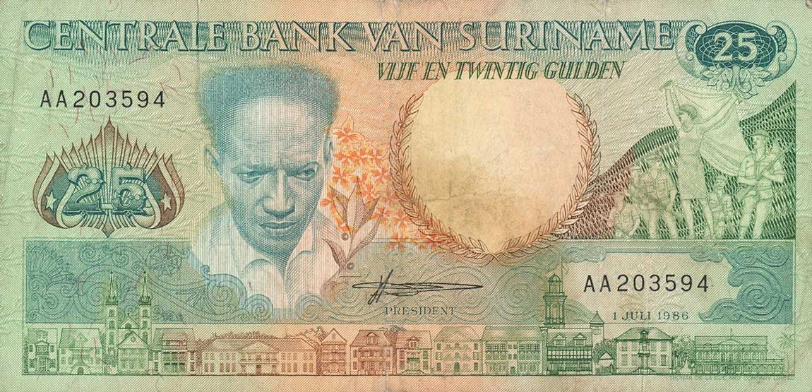 Front of Suriname p132a: 25 Gulden from 1986
