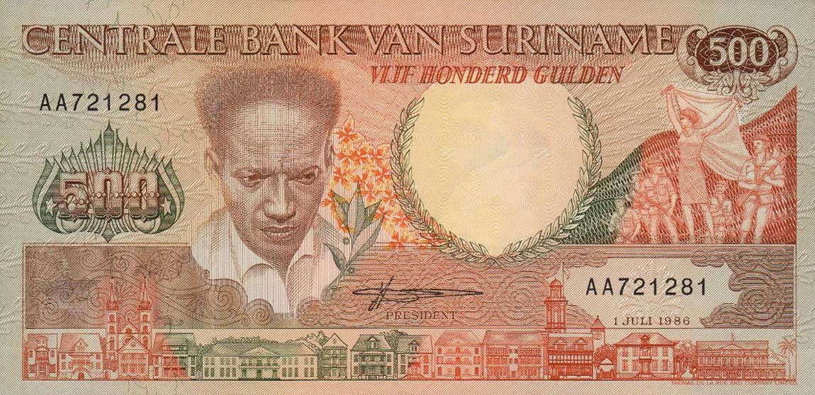 Front of Suriname p135a: 500 Gulden from 1986