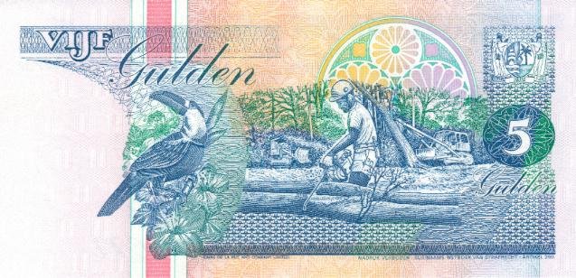 Back of Suriname p136b: 5 Gulden from 1995