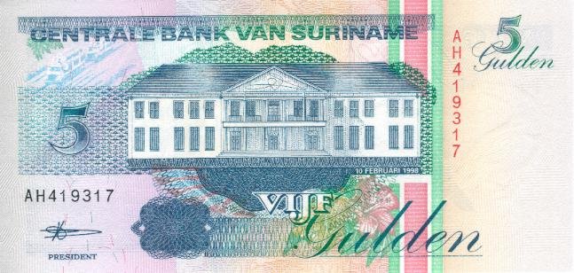 Front of Suriname p136b: 5 Gulden from 1995