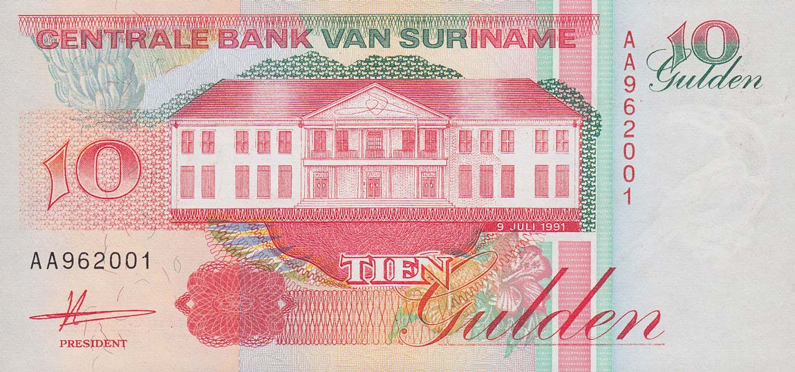 Front of Suriname p137a: 10 Gulden from 1991