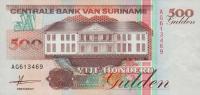 Gallery image for Suriname p140: 500 Gulden