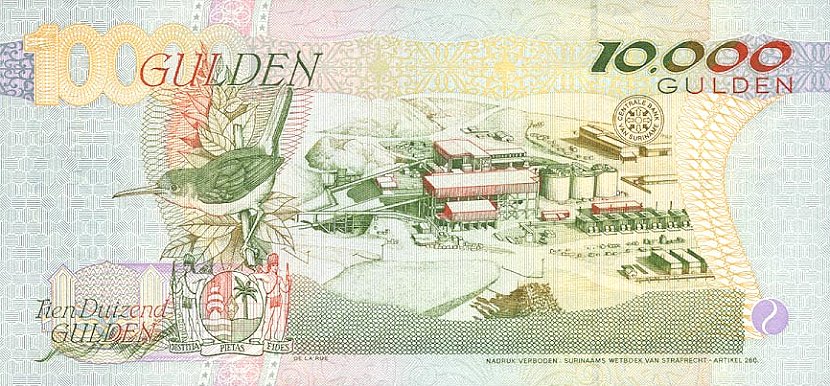 Back of Suriname p144: 10000 Gulden from 1997