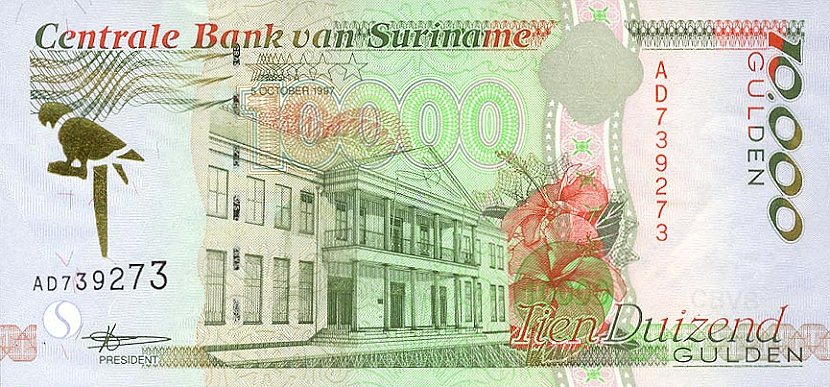 Front of Suriname p144: 10000 Gulden from 1997