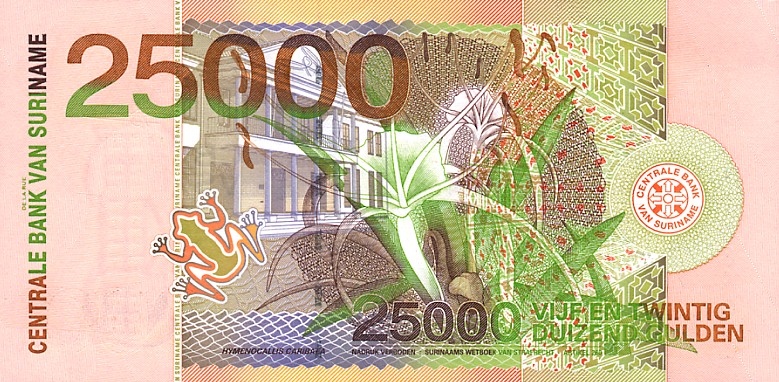 Back of Suriname p154: 25000 Gulden from 2000